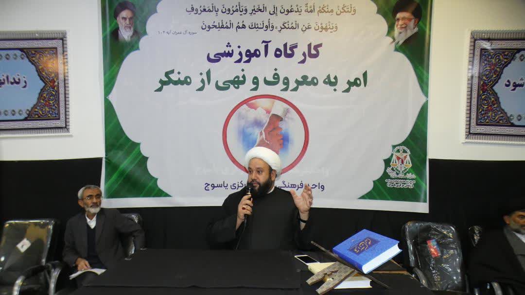  شکوفایی و نفوذ فزاینده تمدن ایران اسلامی در چهار دهه اخیر در منطقه، این تمدن را در تقابل مستقیم با تمدن غرب قرار داد